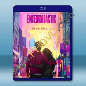  銀河系戀愛 Entergalactic (2022) 藍光25G