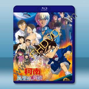  名偵探柯南：萬聖節的新娘 (2022)藍光25G