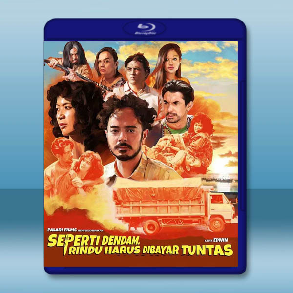  我復仇，你付錢 Vengeance Is Mine, All Others Pay Cash(2021) 藍光25G