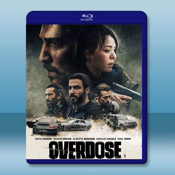  過度劑量 Overdose(2022)藍光25G
