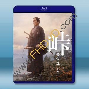  峠 最後的武士 (2021)藍光25G