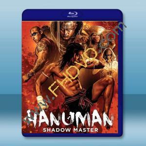  魔影大師 SHADOW MASTER(2022)藍光25G