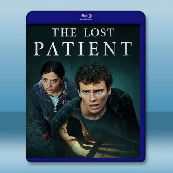  病人的回憶 The Lost Patient(2022)藍光25G