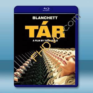  塔爾 Tár (2022)藍光25G