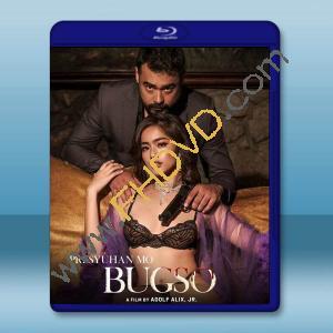  情事爆發 Bugso (2022)藍光25G