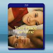  換屋假期 Your Place Or Mine (2023)藍光25G