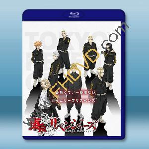  東京復仇者 第1季【TV全集+特別篇+真人電影版】（2021）藍光25G 3碟