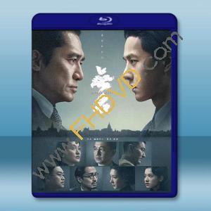  無名 (2023)藍光25G