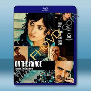  邊緣故事 On the Fringe(2022)藍光25G