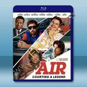  氣墊傳奇 AIR (2023)藍光25G