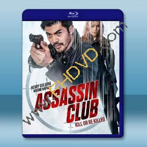  殺手迴戰/刺客俱樂部 Assassin Club (2023)藍光25G