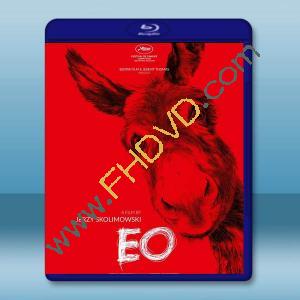  如果驢知道/驢叫 EO (2022)藍光25G