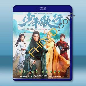  少年歌行（2023真人版）【TV全集+幕後花絮】藍光25G 3碟L