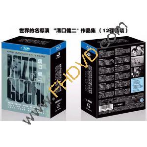  世界的名導演 “溝口健二