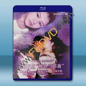  “玉女掌門人 性感小野貓” 徐若瑄 