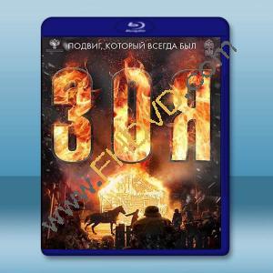  卓婭 Zoya(2021)藍光25G T