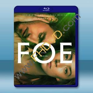 敵人 Foe (2023)藍光25G L