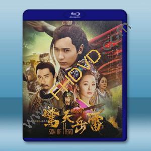 驚天岳雷 (2023)藍光25G 4碟L