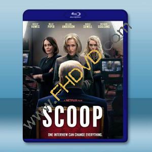 皇室醜聞夜 Scoop(2024)藍光25G
