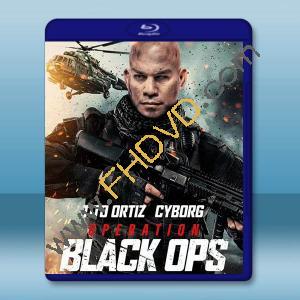 行動代號：黑衣人 Operation Black Ops(2023)藍光25G