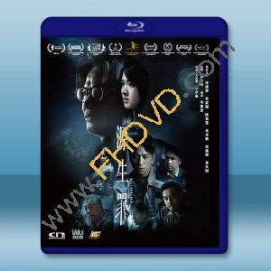 源生罪 (2022)藍光25G		 