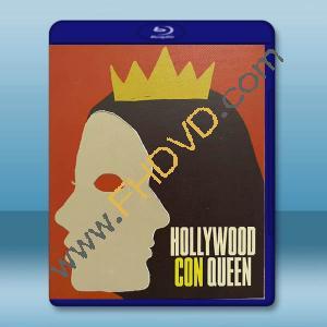 好萊塢詐騙女王 Hollywood Con Queen(2024)藍光25G T		 