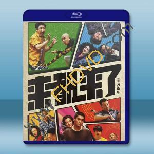 來都來了 (2024)藍光25G T		 