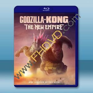 哥吉拉與金剛：新帝國/哥斯拉大戰金剛2：帝國崛起 (2024)藍光25G		 