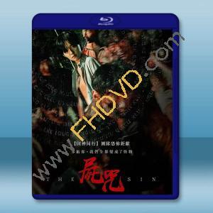 屍咒 (2024)藍光25G		 