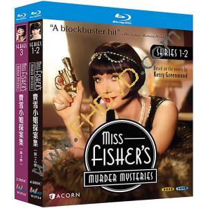 費雪小姐探案集 第1-3季 藍光25G 6碟W		 