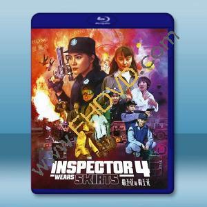 霸王花系列4-92霸王花與霸王花 (1992)藍光25G		 