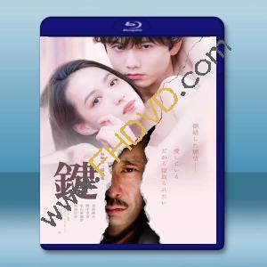 蜜鑰/鍵 (2022)藍光25G T		 