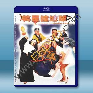 笑星撞地球 (1990)藍光25G		 