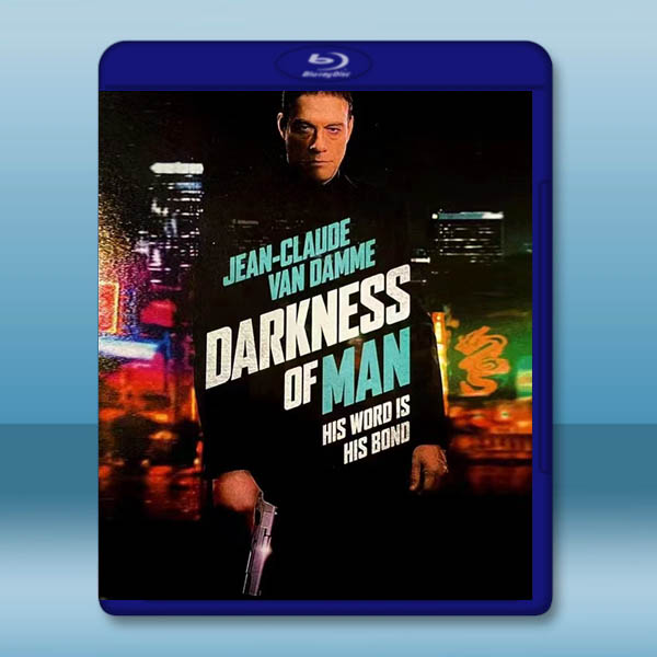 暗影守衛 Darkness of Man(2024)藍光25G		 