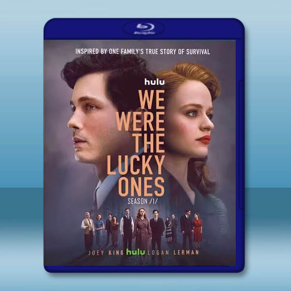 我們是幸運兒 We Were the Lucky Ones(2024)藍光25G 2碟L		 