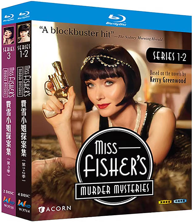 費雪小姐探案集 第1-3季 藍光25G 6碟W		 