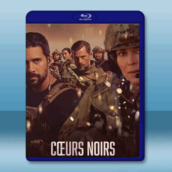 黑暗之心 第一季 Dark Hearts S1(2023)藍光25G 2碟		 