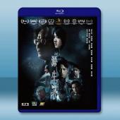 源生罪 (2022)藍光25G		 