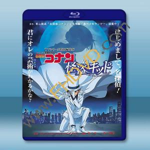 名偵探柯南VS怪盜基德 (2024)藍光25G L		 
