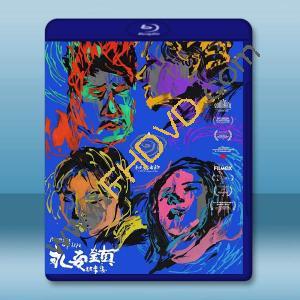 永安鎮故事集 (2021)藍光25G		 