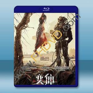 變體 (2024)藍光25G		 