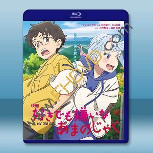 我的鬼女孩 (2024)藍光25G L		 