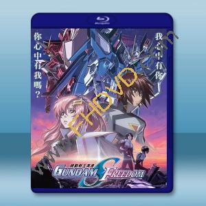 機動戰士高達SEED 劇場版 FREEDOM(2024)藍光25G		 