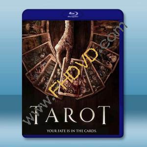 絕命塔羅牌 Tarot(2024)藍光25G		 