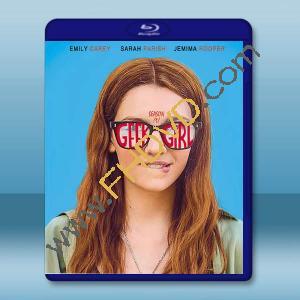 特麗獨行 Geek Girl(2024)藍光25G 2碟L		 