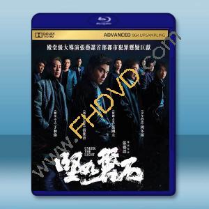 堅如磐石 (2023)藍光25G		 