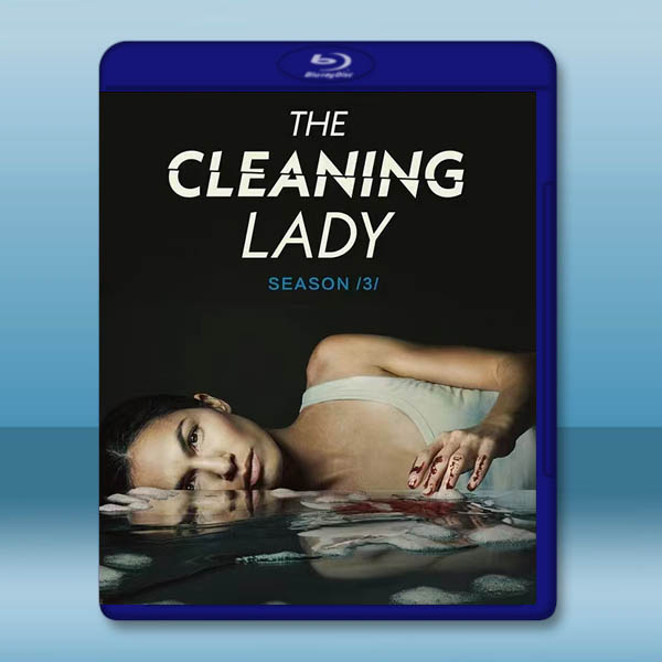 清潔工 第三季 The Cleaning Lady S3(2024)藍光25G 3碟		 