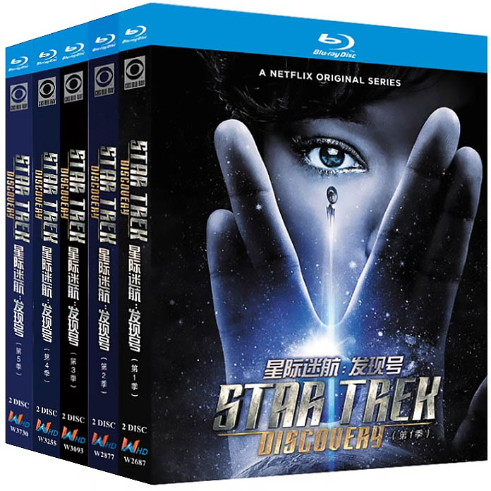 星際爭霸戰：發現號 第1-5季 <終>藍光25G 10碟L		 