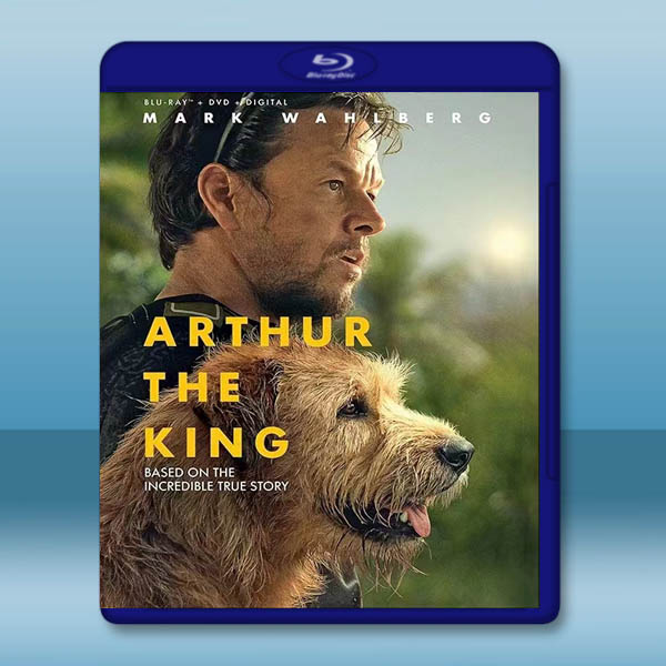 極限長征/冠軍亞瑟 Arthur the King(2024)藍光25G		 