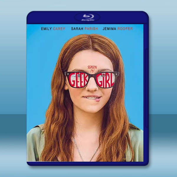 特麗獨行 Geek Girl(2024)藍光25G 2碟L		 